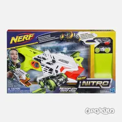 تفنگ ايروفوري رمپ ريج  سری نرف نيترو هزبرو