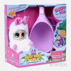 عروسک ساسو همراه با اسلیپی پاد سری بوش بی بی ورلد گلدن بر تویز