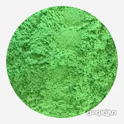 شن بازي 750 گرمي سبز کريل