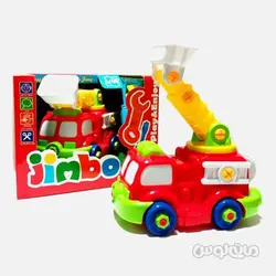 بيل مکانيکي سری جيمبو فکر آذين ساختنی