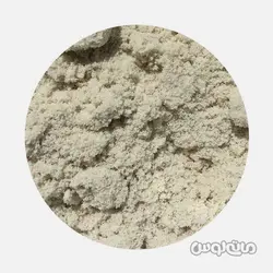 شن بازی 2/5 کیلویی هاوو کریل