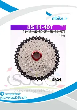 خودرو 8 سرعته مگارنج با ضریب دنده 40-11