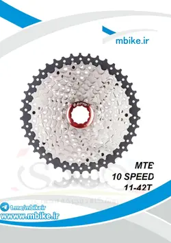 خودرو 10 سرعته مگارنج با ضریب دنده 42-11