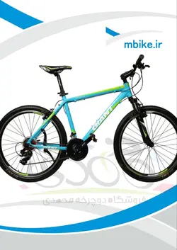 دوچرخه جاینت سایز 26