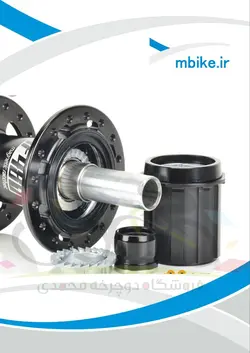 توپی بلبرینگی کوزر رچ  KOOZER MF480 MTB