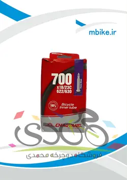 تیوپ کورسی چائویانگ Chaoyang 700×23