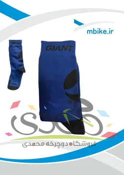 جوراب دوچرخه سواری کد G5