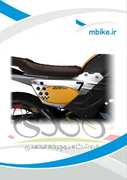 موتور سیکلت بلنتا سی آر ۲۰۰   تیپ 2 Blenta CR-200