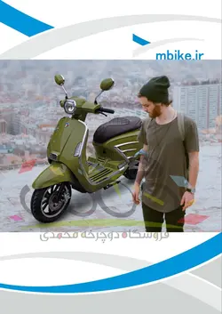 موتور سیکلت همتاز HAMTAZ RS 150