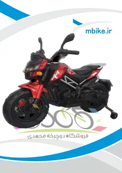 موتور شارژی بنلی
