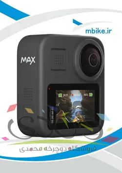 GoPro MAX