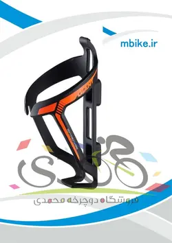 بست قمقمه جاینت نارنجی نئون کد 8584
