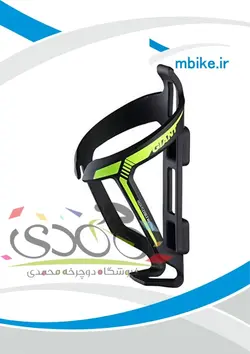 بست قمقمه جاینت فسفری نئون کد 8585