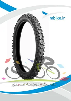 لاستیک  دوچرخه كندا KENDA سایز 26/2.35