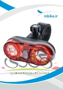 چراغ خطر دوچرخه انرژی