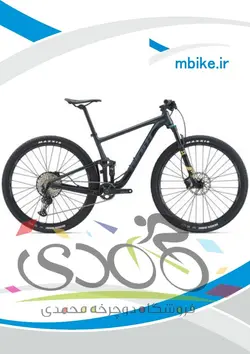 دوچرخه 29 کوهستان جاینت مدل (2020) Anthem 2
