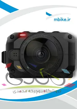 دوربین ورزشی گارمین virb 360