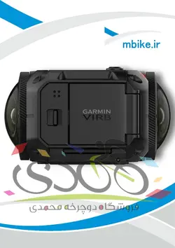 دوربین ورزشی گارمین virb 360