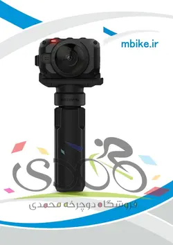 دوربین ورزشی گارمین virb 360