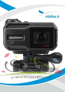 دوربین ورزشی گارمین مدل  VIRB XE