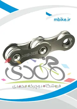 زنجیر 11 سرعته شیمانو مدل Shimano CN-HG601-FOR 11-SP(ROAD/MTB/E-BIKE), 116 L