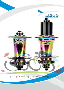 توپی جلو و عقب بلبرینگ کوزر مولتی کالر 🔶KOOZER XM490pro🔶