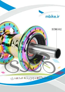 توپی جلو و عقب بلبرینگ کوزر مولتی کالر 🔶KOOZER XM490pro🔶