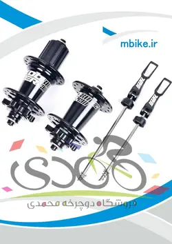 توپی عقب و جلو بلبرینگ کوزر 🟢 🔶KOOZER XM390pro🔶