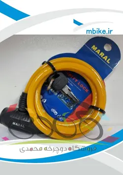 قفل کلیدی ایرانی