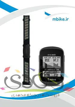 کامپیوتر دوچرخه گارمین GARMIN EDGE 130 PLUS