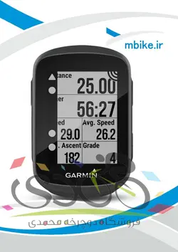 کامپیوتر دوچرخه گارمین GARMIN EDGE 130 PLUS