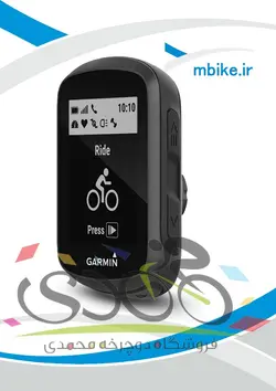 کامپیوتر دوچرخه گارمین GARMIN EDGE 130 PLUS