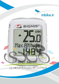 کیلومتر شمار سیمی دوچرخه سیگما BC 14.12 ALTI