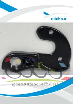 گوشواره دوچرخه D002 تایوان