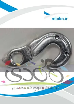 گوشواره دوچرخه ترینکس