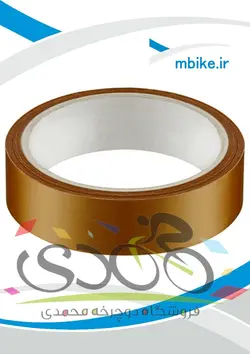 نوار تیوبلس  Tubeless Rim Tape 26mm x 7.0m