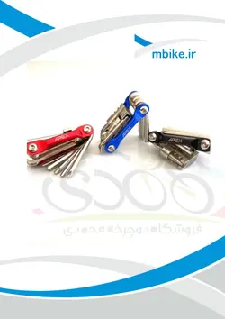 آچار آلن همراه 11 کاره به همراه آچار زنجیر APEX