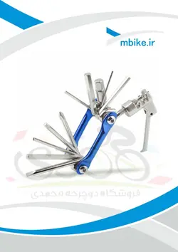 آچار آلن همراه 11 کاره به همراه آچار زنجیر APEX