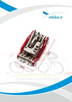 آچار آلن همراه 11 کاره به همراه آچار زنجیر APEX