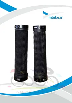 گریپ دوسر آلن خور تایوان
