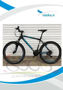 دوچرخه کوهستان راپیدو مدل R1 سایز ۲۶