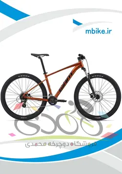 دوچرخه جاینت مدل تالون 3 سال 2022