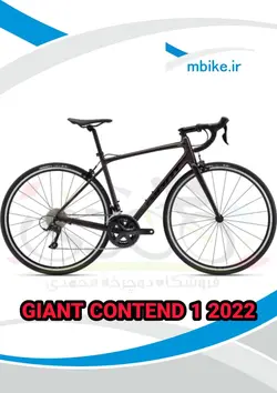 دوچرخه کورسی جاینت مدل Contend 1 2022