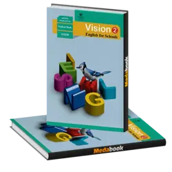 کتاب درسی کار زبان انگلیسی یازدهم