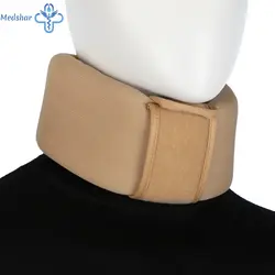 گردنبند نرم قابل تنظیم سما طب پاکان 1023 | فروشگاه تجهیزات پزشکی مدشار