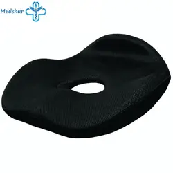 زیرنشیمن طبی سما طب پاکان مدل ارگونومی پلاس کد 8021 | فروشگاه تجهیزات پزشکی مدشار