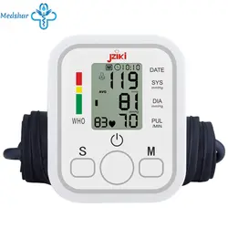 فشار سنج دیجیتالی سخنگو مدل  JZIki