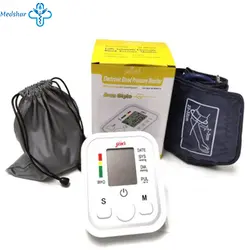 فشار سنج دیجیتالی سخنگو مدل  JZIki