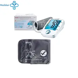 فشارسنج بازويی بیورر مدل BM44