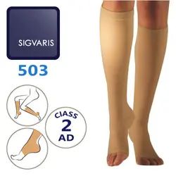 جوراب واریس زیر زانو مدل AD 503 ترادیشنال سیگواریس | فروشگاه تجهیزات پزشکی مدشار